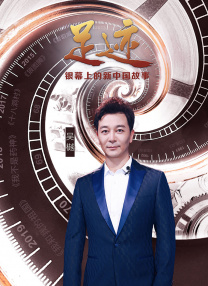 我爱我生活